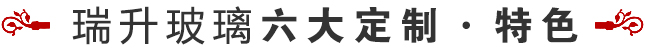 博開(kāi)產(chǎn)品智能化·高品質(zhì)